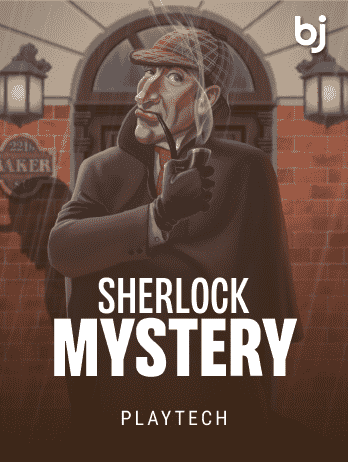 Sherlock Mystery screenshot