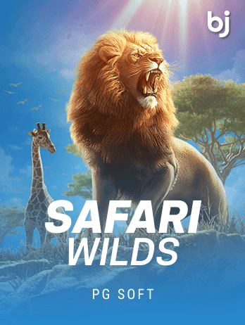 Safari Wilds screenshot