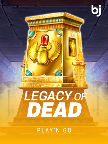 Legacy of Deadpng screenshot