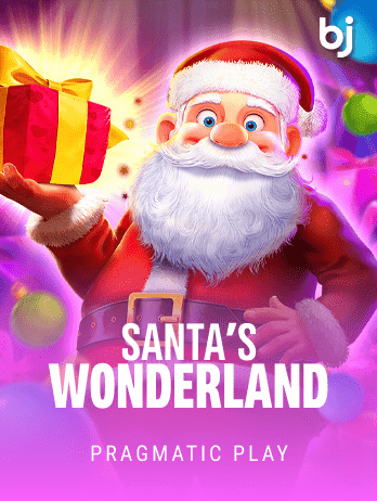 Santa's Wonderland screenshot